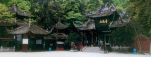 Qingcheng Shan